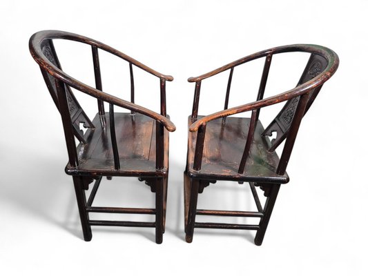 19th Century Qing Dynasty Chinese Armchairs, 1860, Set of 2-FDW-2039616