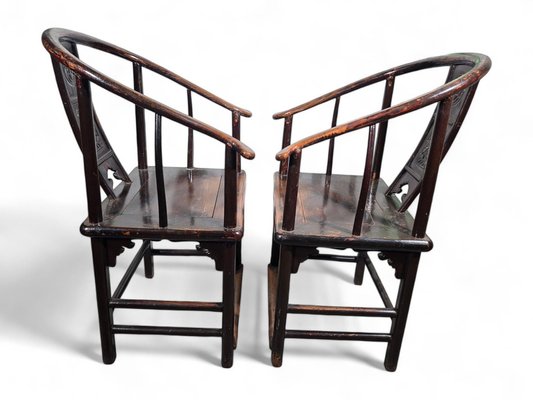 19th Century Qing Dynasty Chinese Armchairs, 1860, Set of 2-FDW-2039616