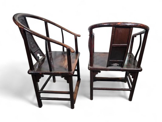 19th Century Qing Dynasty Chinese Armchairs, 1860, Set of 2-FDW-2039616