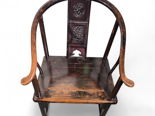 19th Century Qing Dynasty Chinese Armchairs, 1860, Set of 2-FDW-2039616