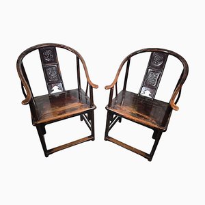 19th Century Qing Dynasty Chinese Armchairs, 1860, Set of 2-FDW-2039616