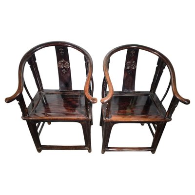 19th-Century Qing Dynasty Chinese Armchairs, 1860s-FDW-2039617