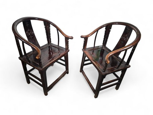 19th-Century Qing Dynasty Chinese Armchairs, 1860s-FDW-2039617