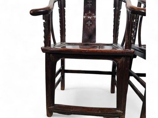 19th-Century Qing Dynasty Chinese Armchairs, 1860s-FDW-2039617