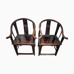 19th-Century Qing Dynasty Chinese Armchairs, 1860s-FDW-2039617