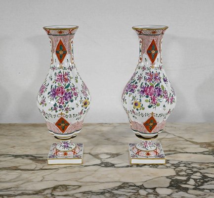 19th Century Vases from Samson, Set of 2-RVK-1378177