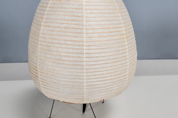 1A Akari Table Lamp by Isamu Noguchi for Ozeki, 1952-QT-1764168