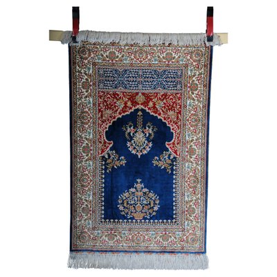 20th Century Anatolian Prayer Rug in Cotton-Silk-FLW-1800839