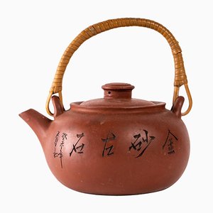 20th-Century Asian Teapot-WFS-911023