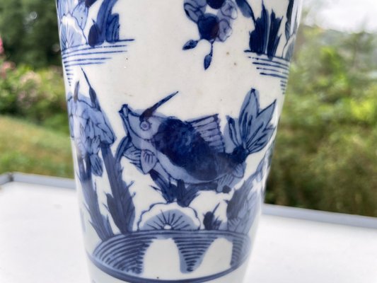 20th Century Blue & White Porcelain Vase, China-UR-1315552