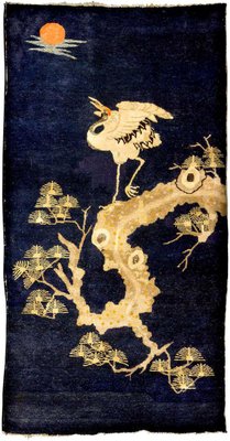 20th Century Chinese Pao Tou Crane Wool Rug-WM-1345674