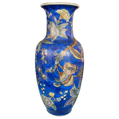 20th Century Chinese Porcelain Vase-GXL-1016715