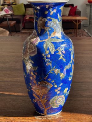 20th Century Chinese Porcelain Vase-GXL-1016715