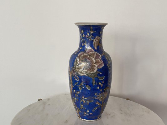 20th Century Chinese Porcelain Vase-GXL-1016715