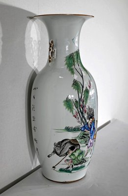 20th Century Chinese Porcelain Vases, 1950s-RVK-1401159