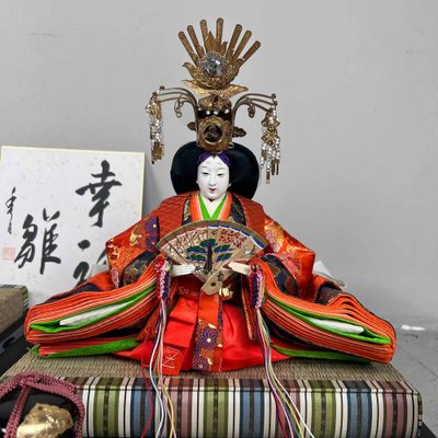 20th Century Emperor and Empress Hina Doll Set, Japan, 1990s, Set of 17-DWL-1739623