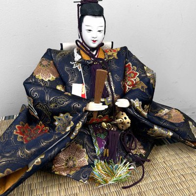 20th Century Emperor and Empress Hina Doll Set, Japan, 1990s, Set of 17-DWL-1739623