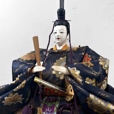 20th Century Emperor and Empress Hina Doll Set, Japan, 1990s, Set of 17-DWL-1739623