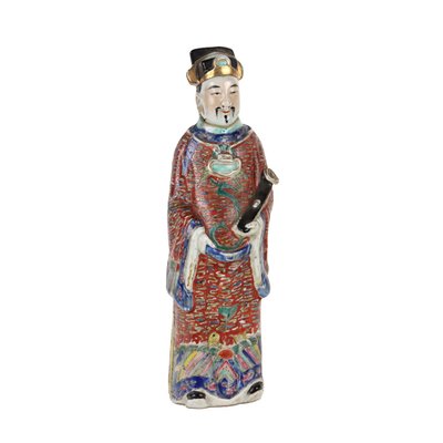 20th Century Lu Xing China Porcelain Figure-VMM-1383631