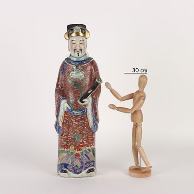 20th Century Lu Xing China Porcelain Figure-VMM-1383631