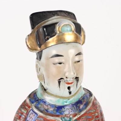 20th Century Lu Xing China Porcelain Figure-VMM-1383631