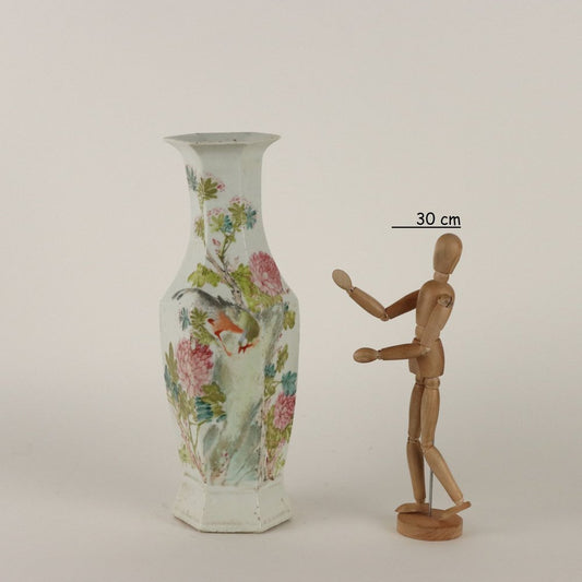 20th Century Vase in Porcelain with Plants and Flower Motif