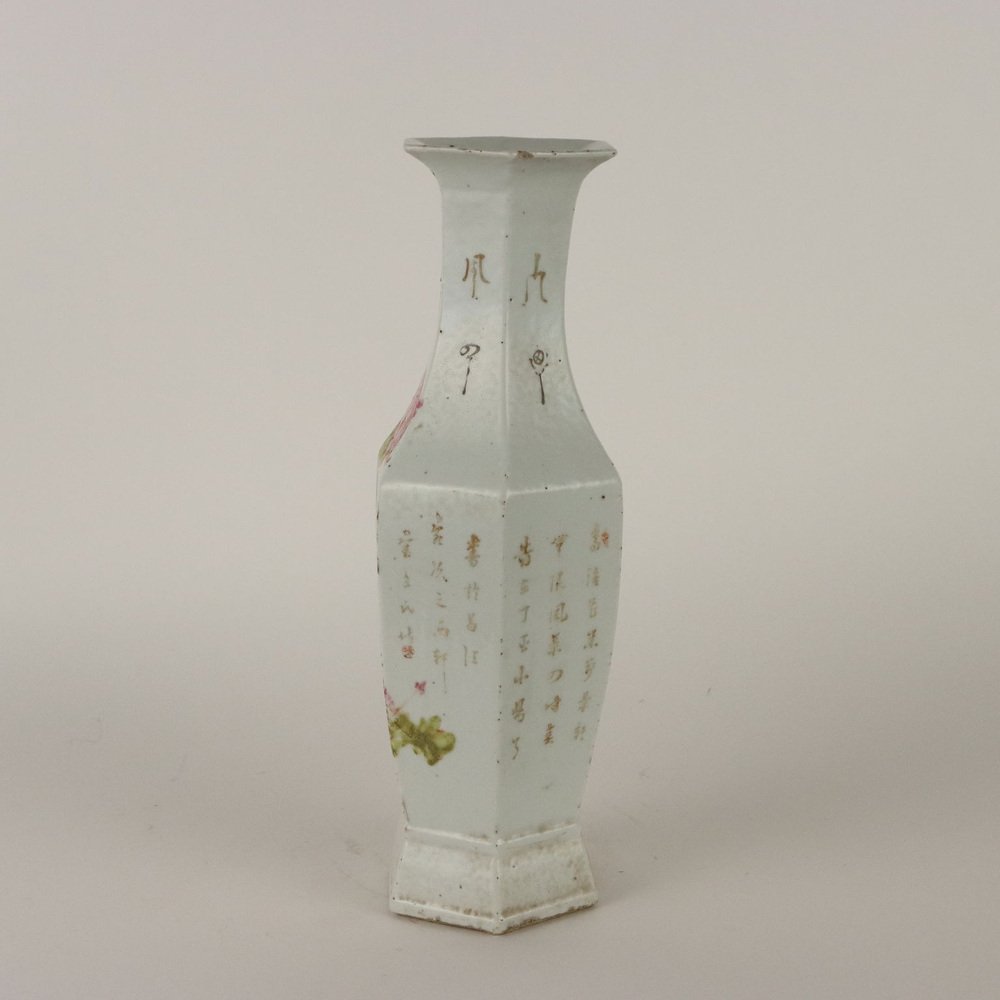 20th Century Vase in Porcelain with Plants and Flower Motif