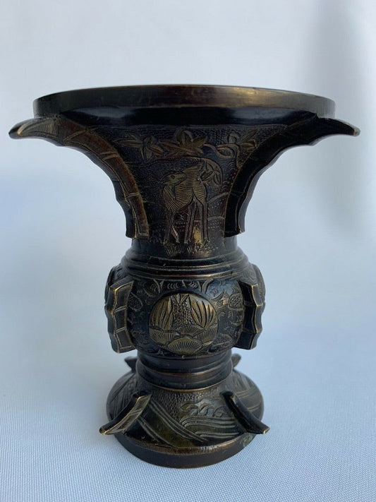 20th Japanese Bronze Vase with Gilding