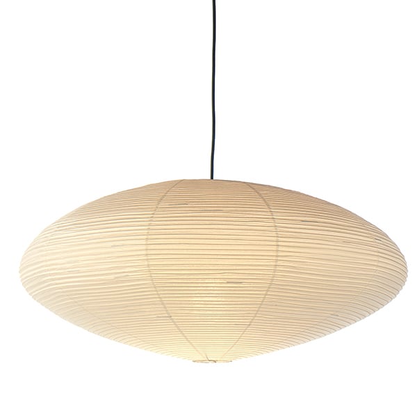 Akari 21A pendant by Vitra # #