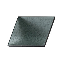 Liquid glass smoked (LFLF)