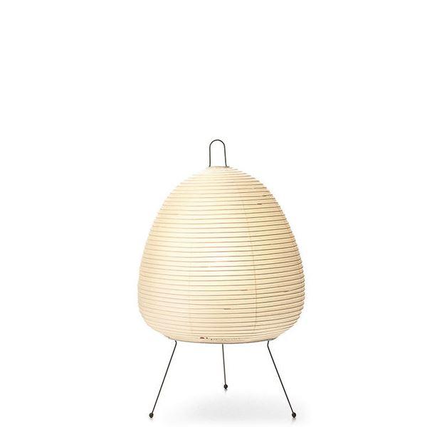 Lampe Gras N304 L40 Wall Lamp Matt Black Hardwired