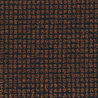 R794 col. 044