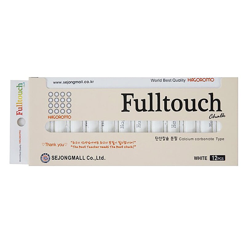 Hagoromo Fulltouch chalk by Lintex #12 pcs box, white #