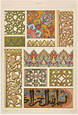 A. Alessio, Decorative Motifs: Arab Styles, Chromolithograph-ZCI-1760427