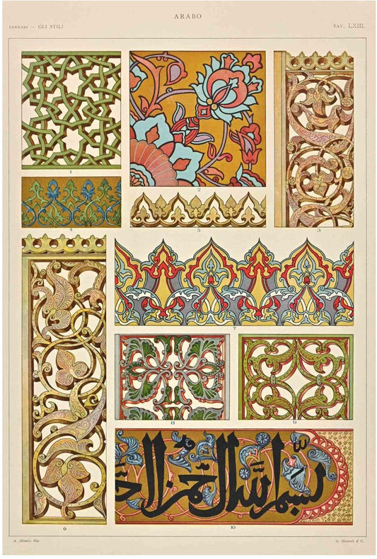 A. Alessio, Decorative Motifs: Arab Styles, Chromolithograph