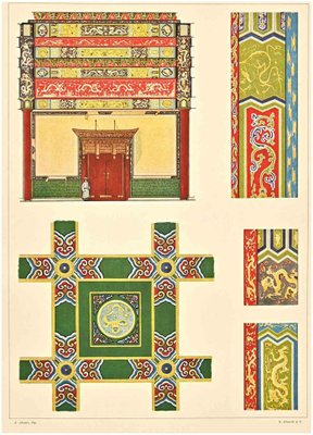 A. Alessio, Decorative Motifs, Chinese, Chromolithograph-ZCI-1760351