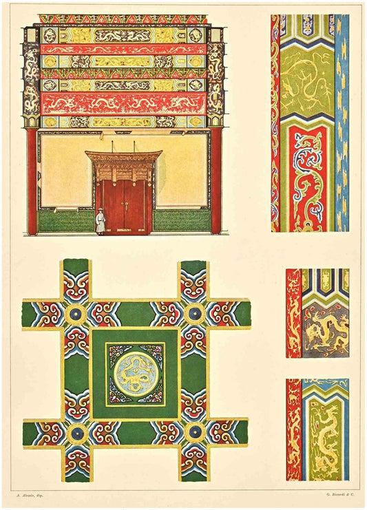 A. Alessio, Decorative Motifs, Chinese, Chromolithograph