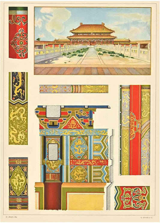 A. Alessio, Decorative Motifs: Chinese, Chromolithograph, Early 20th Century