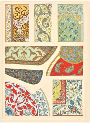 A. Alessio, Decorative Motifs: Persian, Chromolithograph, Early 20th Century-ZCI-1760355