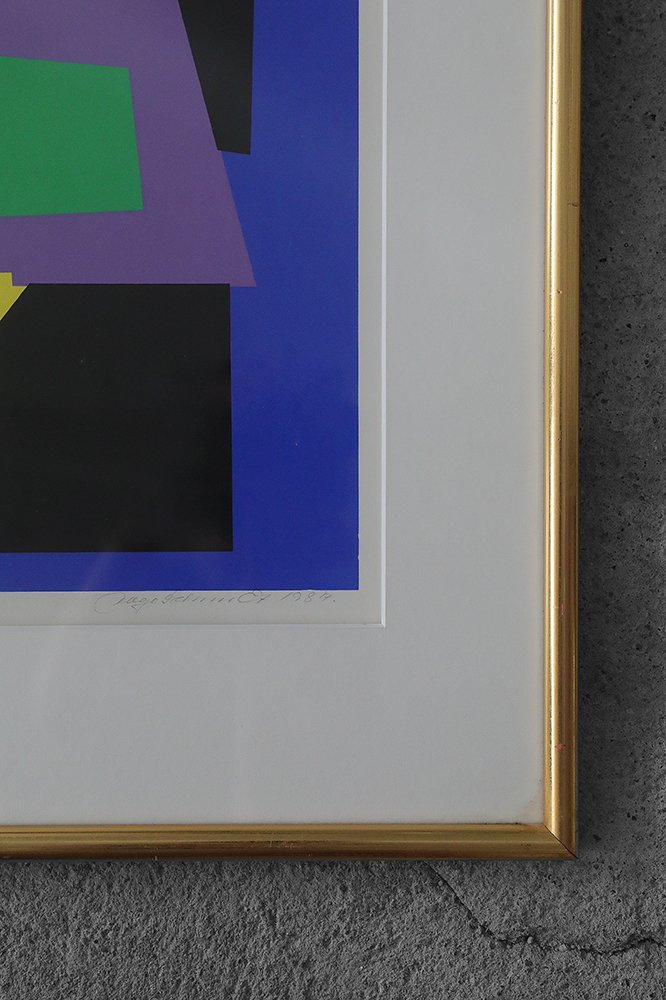 Aage Schmidt, Aage Schmidt, Komposition, Color Lithography, 1987, Framed, 1987, Lithograph