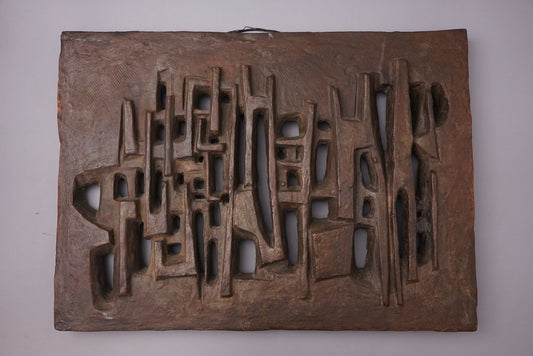 Abstract Wall Relief by Margot Stampel Lebert, 1970s