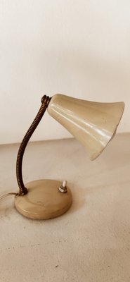 Adjustable Table Lamp in Aluminum & Brass-QLH-1332077