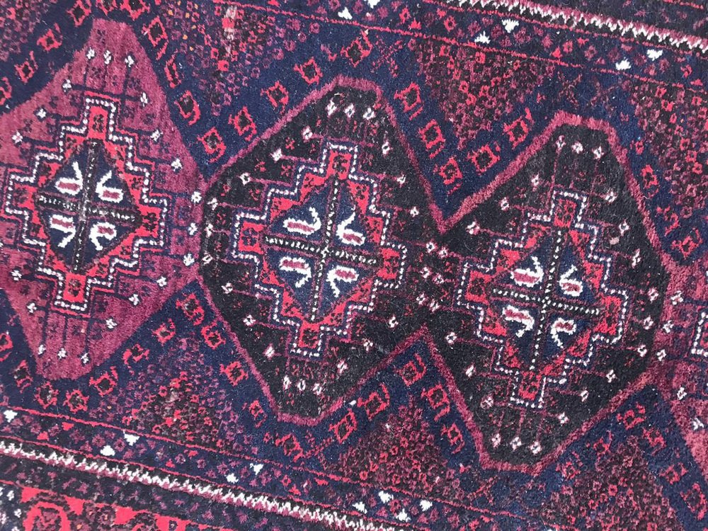 Afghan Baluch Rug