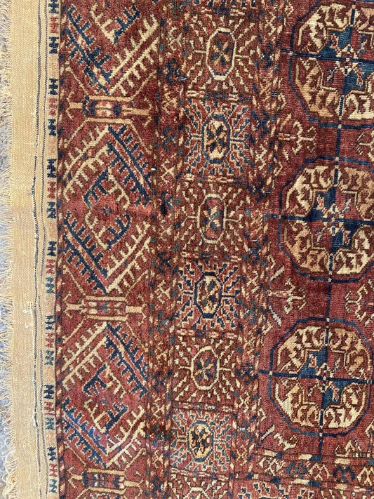 Afghan Bokhara Rug