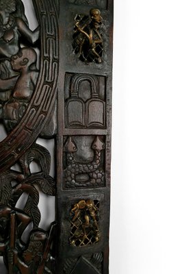 African Door in Carved Wood and Bronze-XNH-1804465