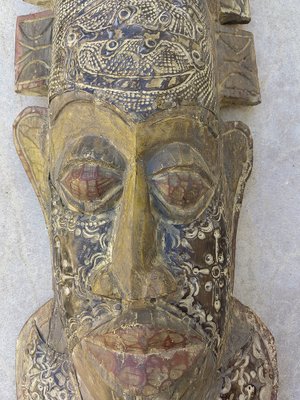 African Mask in Carved Wood, 1950s-ZFY-1756799