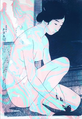 After Hashiguchi Goyo, Nude Geisha, 2021, Cyanotype-RWC-1395337