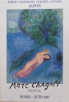 After Marc Chagall, Daphnis and Chloé, Original Lithographic Poster-KHH-2039267