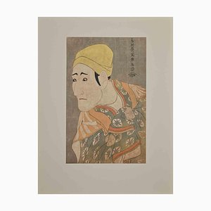 After Toshusai Sharaku, Morita Kanya, Screen Print, Mid-20th Century-ZCI-2024934