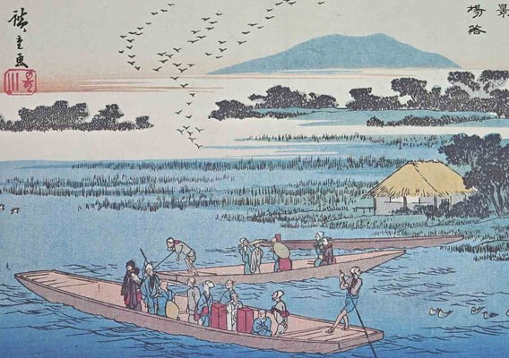 After Utagawa Hiroshige, Boatmen, Eight Scenic Spots Along Sumida River, 20th-Century-ZCI-1316585